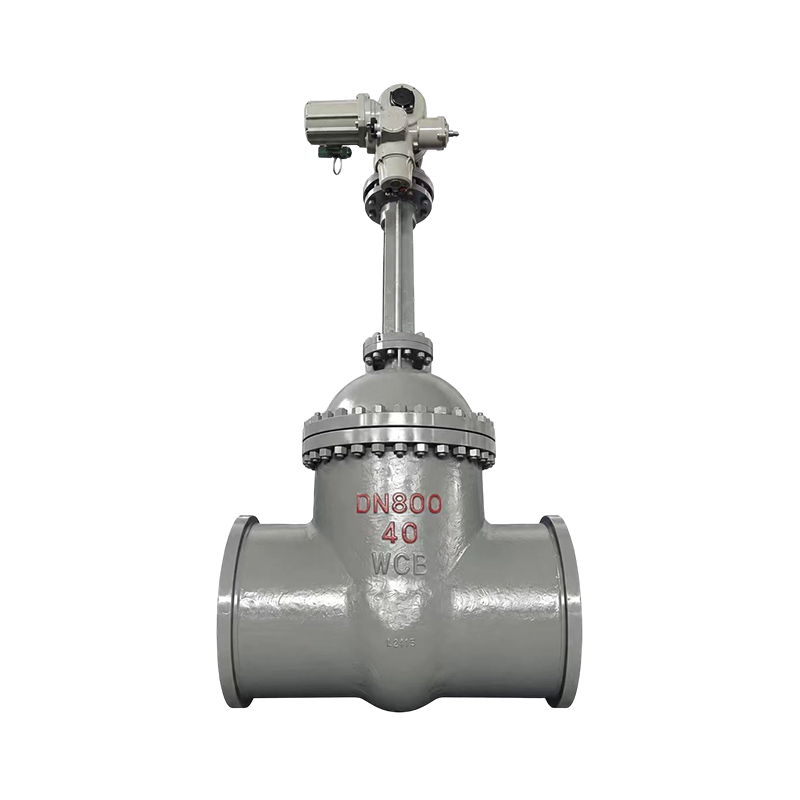 Motor-Operated Gate Valve