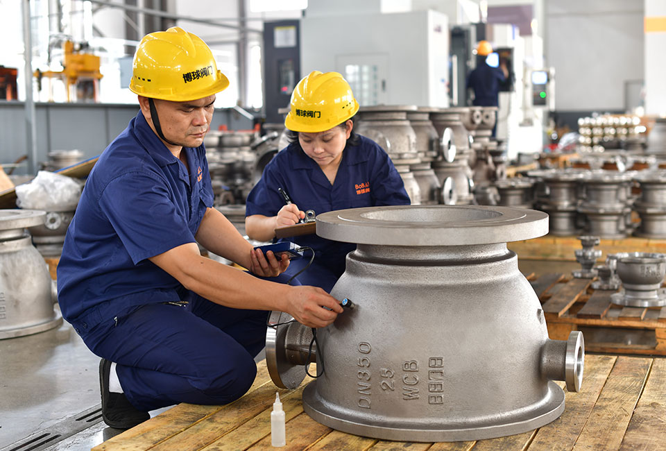 Advantages in Industry Applications