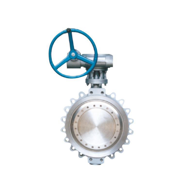 Wafer Type Metal Hard Seal Butterfly Valve