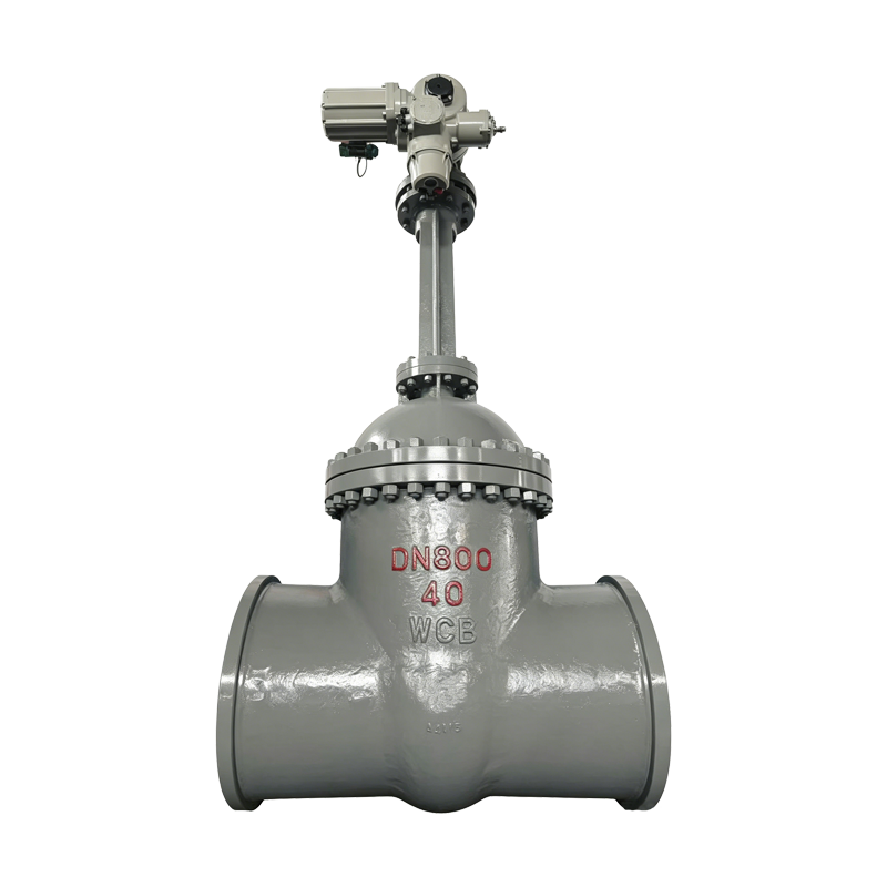 Motor-Operated Gate Valve