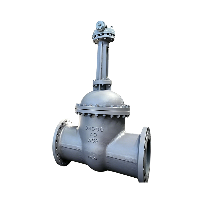 GB Standard Gate Valve