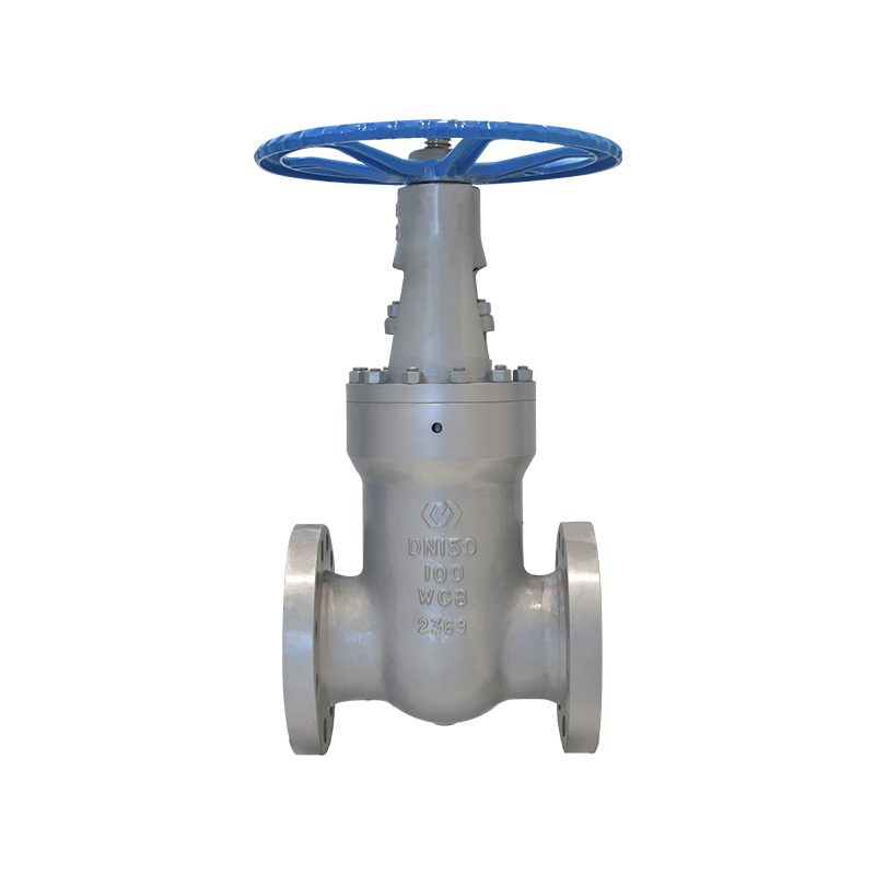 Pressure-sealed Bonnet Gate Valve