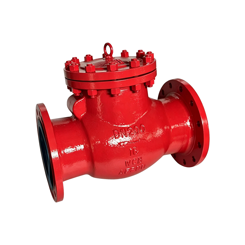 GB Standard Check Valve